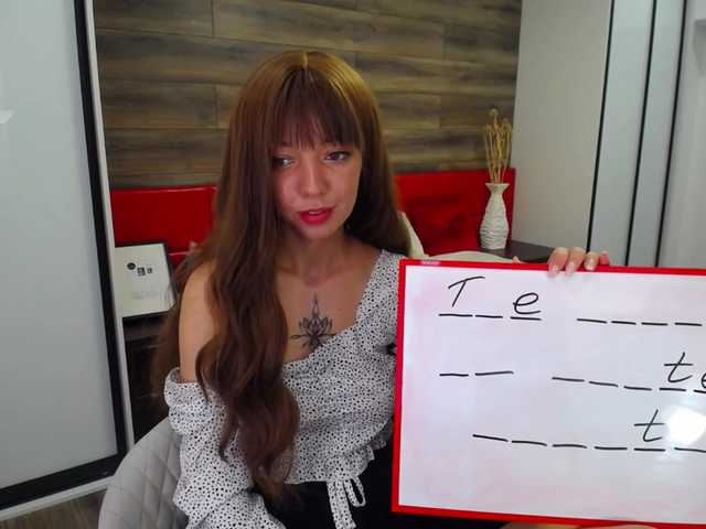 Live sex webcam photo for OutOfControl #271556184