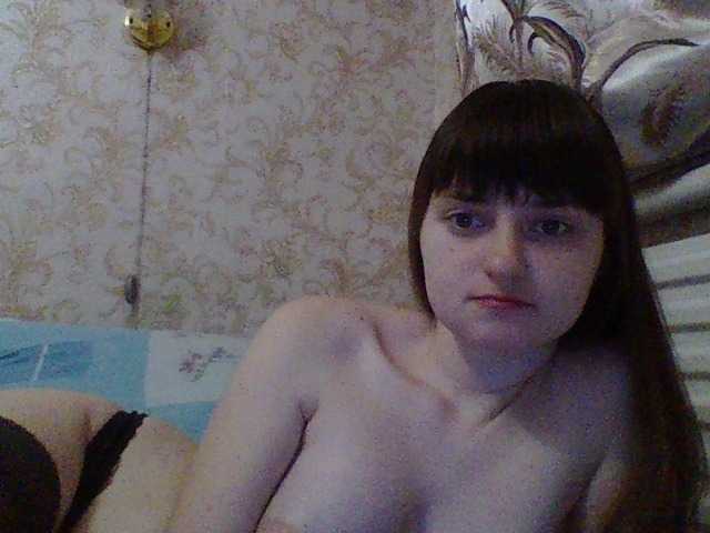 Live sex webcam photo for VikoriaSikret #271565202