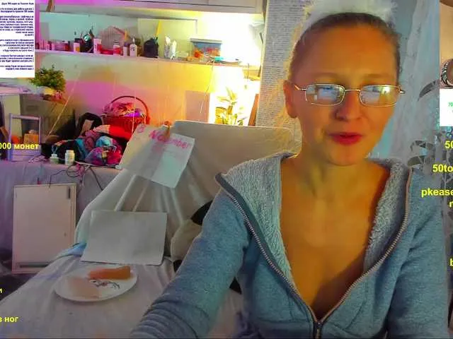 Live sex webcam photo for AZavisimost #271577827
