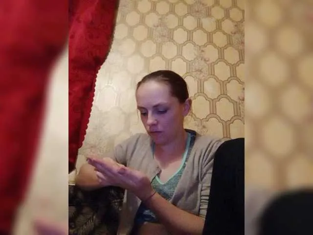 Live sex webcam photo for REPTILIAY #271583205