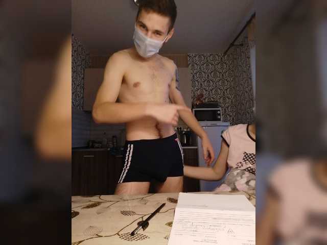 Live sex webcam photo for LedyKing #271573986