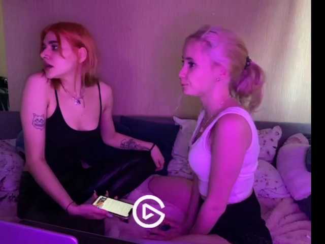 Live sex webcam photo for AdaXCristal #271591437