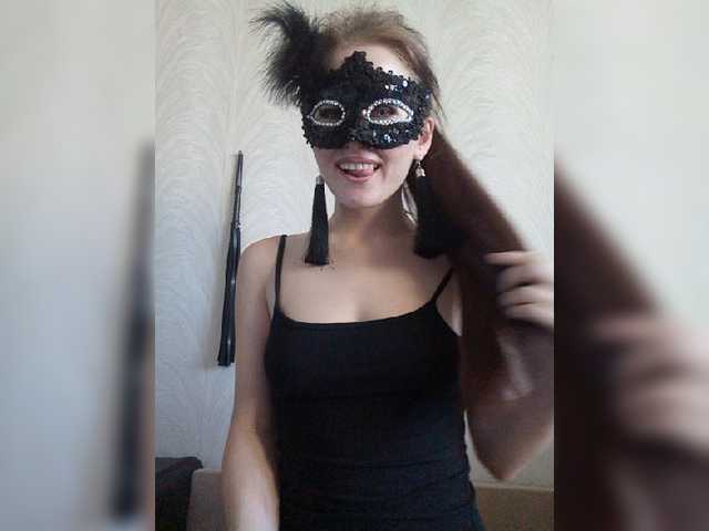 Live sex webcam photo for Molly-sex #271605865