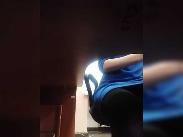 Live sex webcam photo for ula2015 #271620884