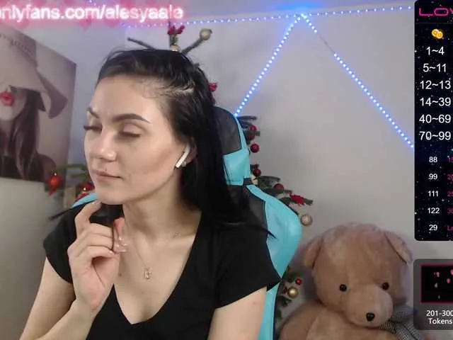 Live sex webcam photo for Evelyn7 #271618910