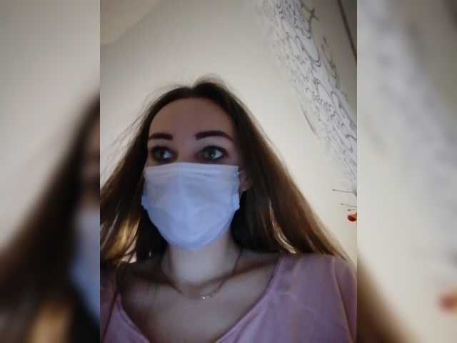 Live sex webcam photo for LedyKing #271618065