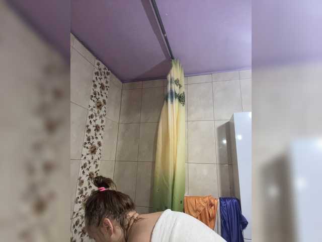 Live sex webcam photo for ShySexyBaby #271628956