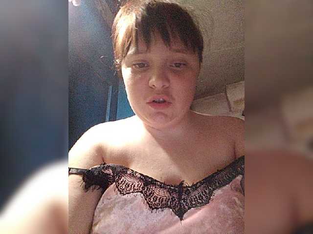 Live sex webcam photo for WaleLuxe #271640589