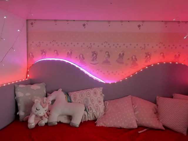 Live sex webcam photo for Sakura-moon #271633384