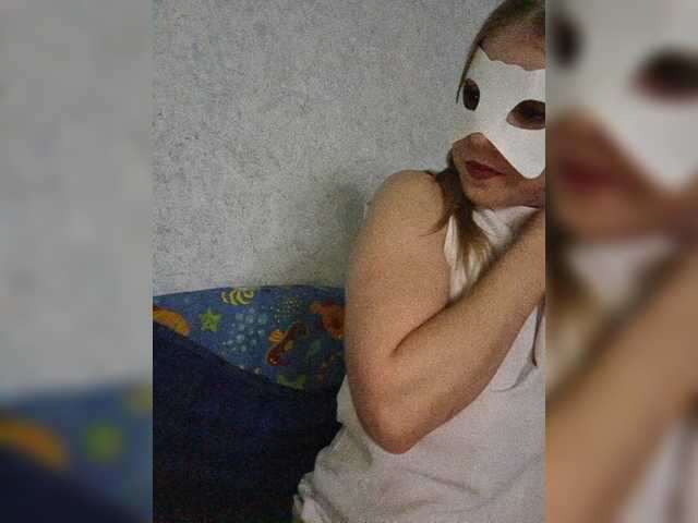 Live sex webcam photo for Ryclan2021 #271656155