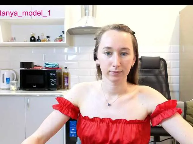 Live sex webcam photo for --MODEL--1 #292152347