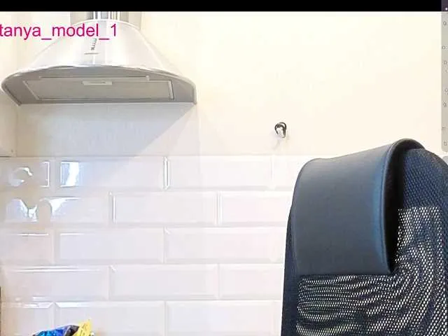 Live sex webcam photo for --MODEL--1 #292198450