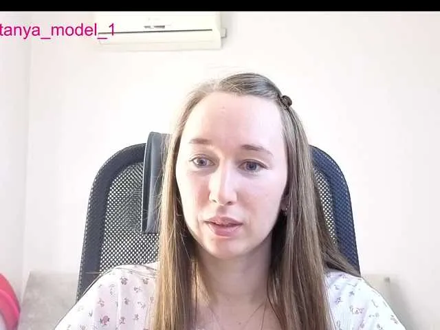 Live sex webcam photo for --MODEL--1 #292306104