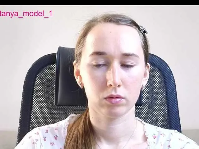 Live sex webcam photo for --MODEL--1 #292405593