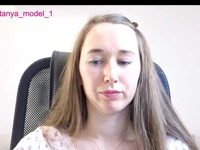 Live sex webcam photo for --MODEL--1 #292415936