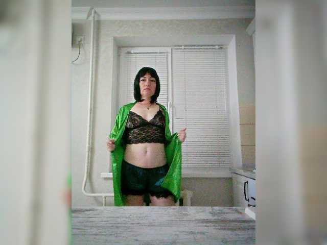 Live sex webcam photo for -AMELIA- #273716167