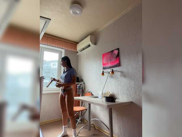 Live sex webcam photo for -ANN- #274280097