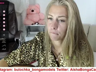 Live sex webcam photo for -Aisha- #183893819