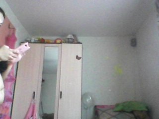 Live sex webcam photo for -Akemi- #149135970