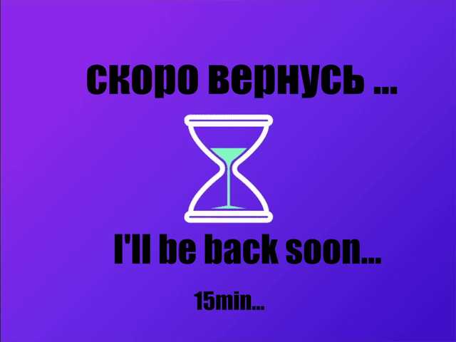 Live sex webcam photo for -Angel-Devil- #290697979