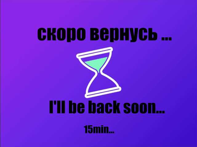 Live sex webcam photo for -Angel-Devil- #290740277