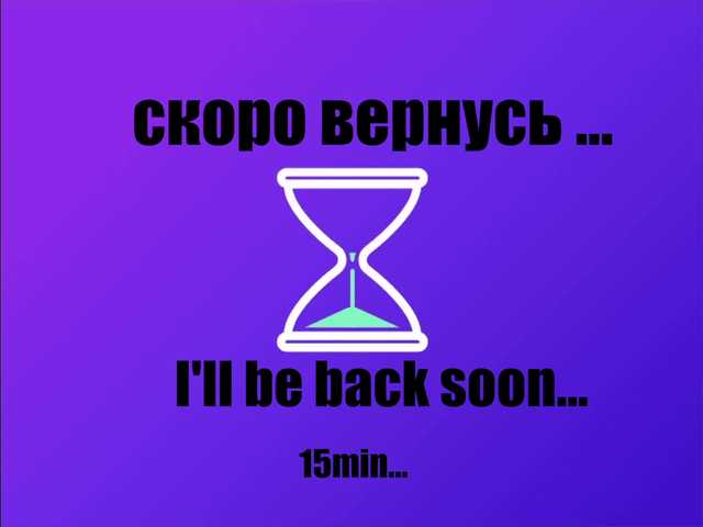 Live sex webcam photo for -Angel-Devil- #290808396