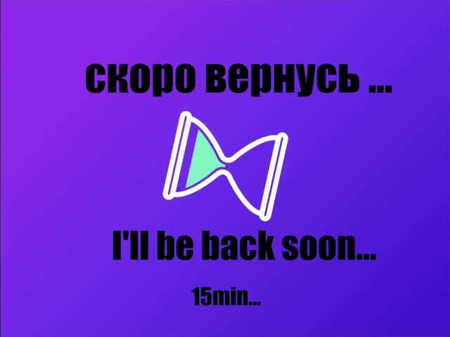 Live sex webcam photo for -Angel-Devil- #290851188