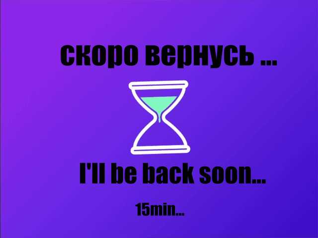 Live sex webcam photo for -Angel-Devil- #291151269