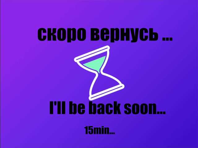 Live sex webcam photo for -Angel-Devil- #291187004