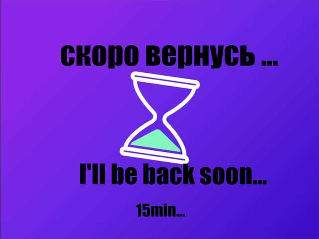 Live sex webcam photo for -Angel-Devil- #291190604