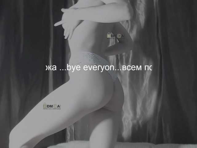 Live sex webcam photo for -AngelDevil- #271811013