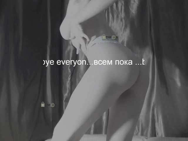 Live sex webcam photo for -AngelDevil- #271837753