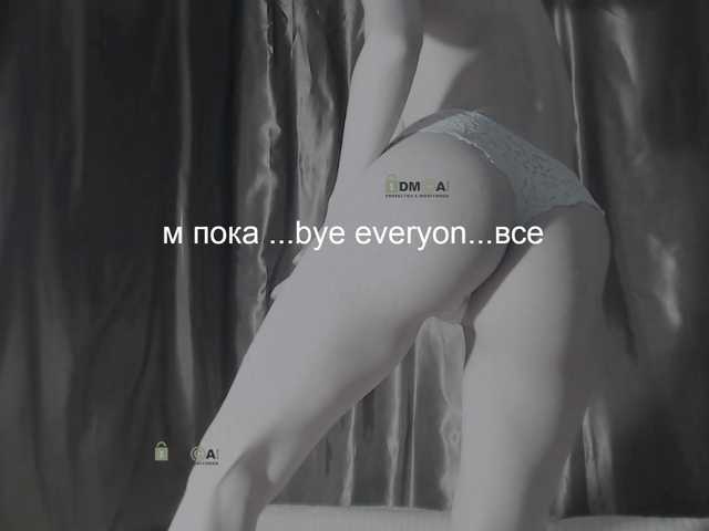 Live sex webcam photo for -AngelDevil- #273620978