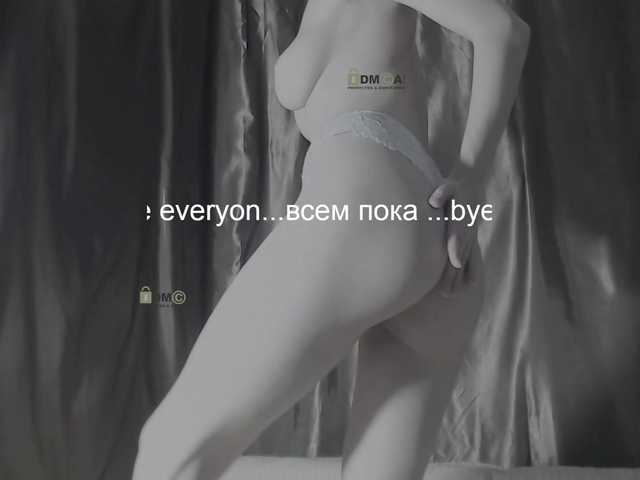 Live sex webcam photo for -AngelDevil- #273855626