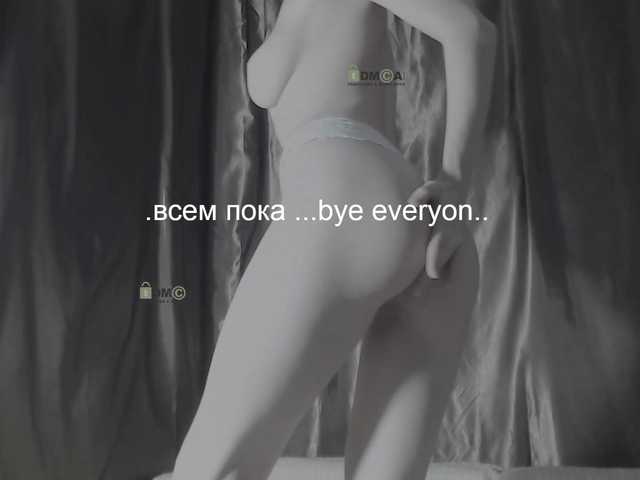 Live sex webcam photo for -AngelDevil- #273906271