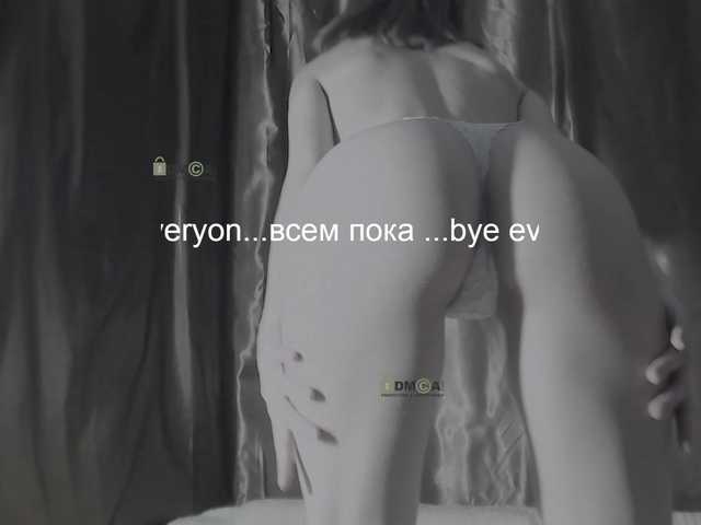 Live sex webcam photo for -AngelDevil- #273917940