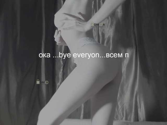 Live sex webcam photo for -AngelDevil- #274154806