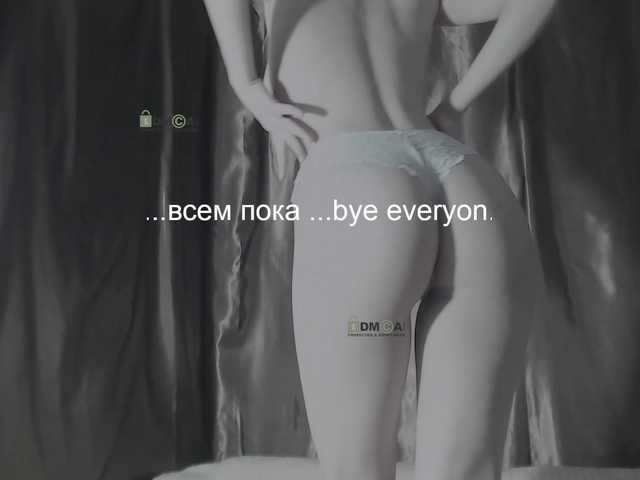 Live sex webcam photo for -AngelDevil- #274266293