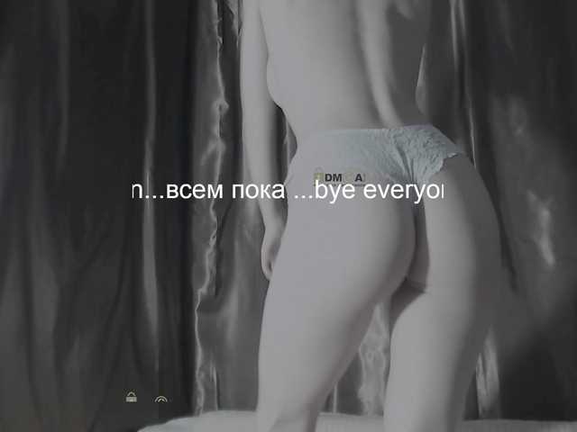 Live sex webcam photo for -AngelDevil- #274429814