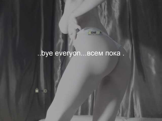 Live sex webcam photo for -AngelDevil- #274457368