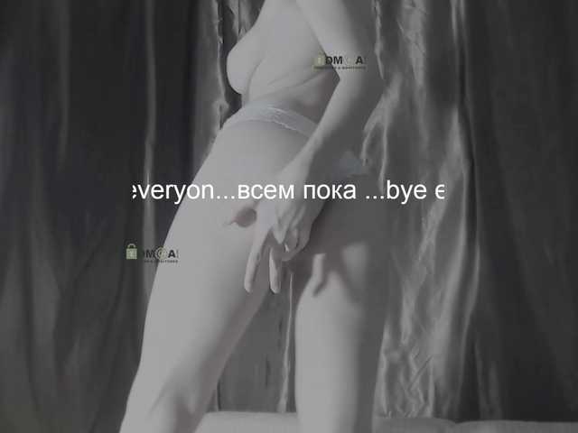 Live sex webcam photo for -AngelDevil- #274663129