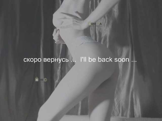 Live sex webcam photo for -AngelDevil- #275900707