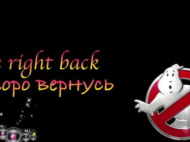Live sex webcam photo for -Bunya- #277874444