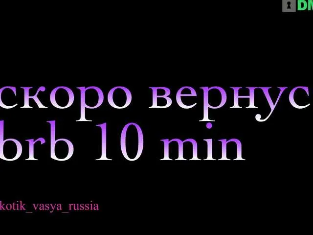 Live sex webcam photo for -Bunya- #277994073