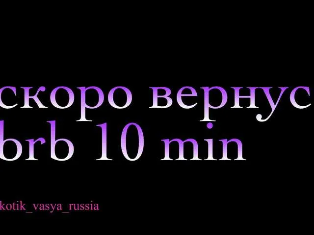 Live sex webcam photo for -Bunya- #277997974