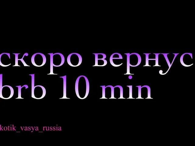 Live sex webcam photo for -Bunya- #278147245