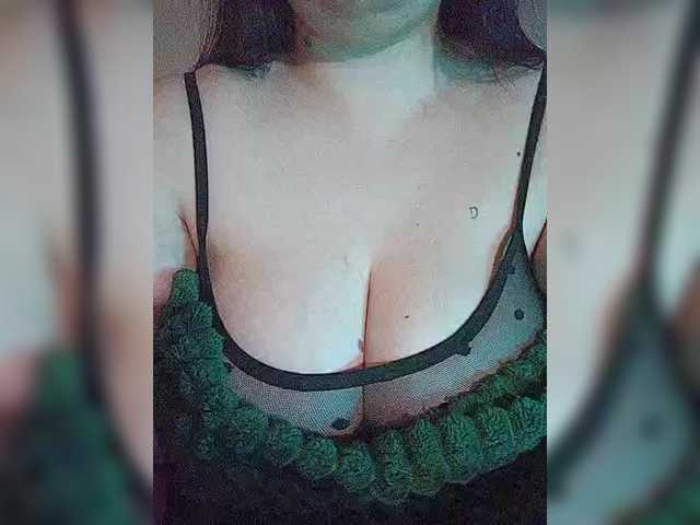 Live sex webcam photo for -Emma- #290940933
