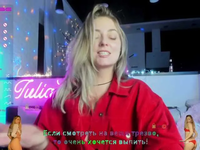 Live sex webcam photo for -JuliaSpace- #271785696