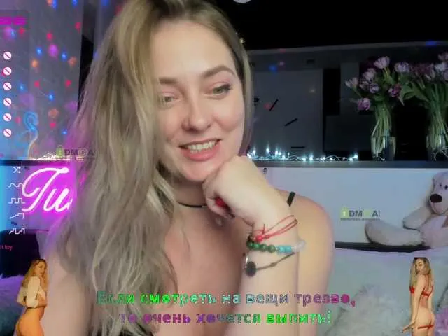 Live sex webcam photo for -JuliaSpace- #272135180