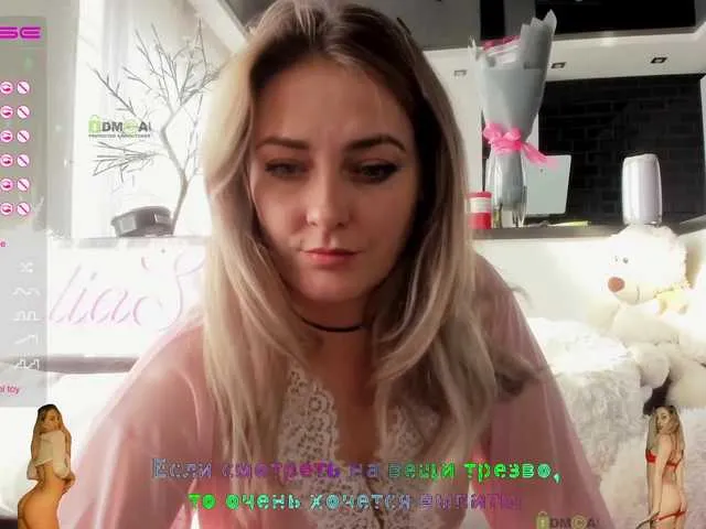 Live sex webcam photo for -JuliaSpace- #272305817